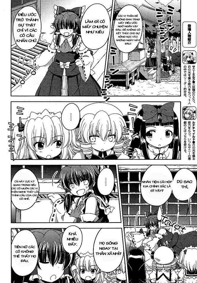 touhou sangetsusei: oriental sacred place chapter 3 4