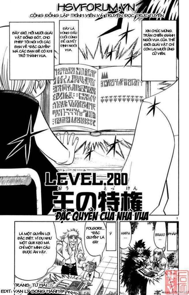 konjiki no gash!! chapter 280 2