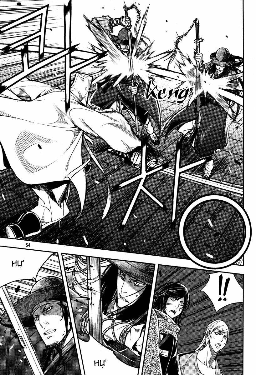 honorable baek dong soo chapter 13.5 10