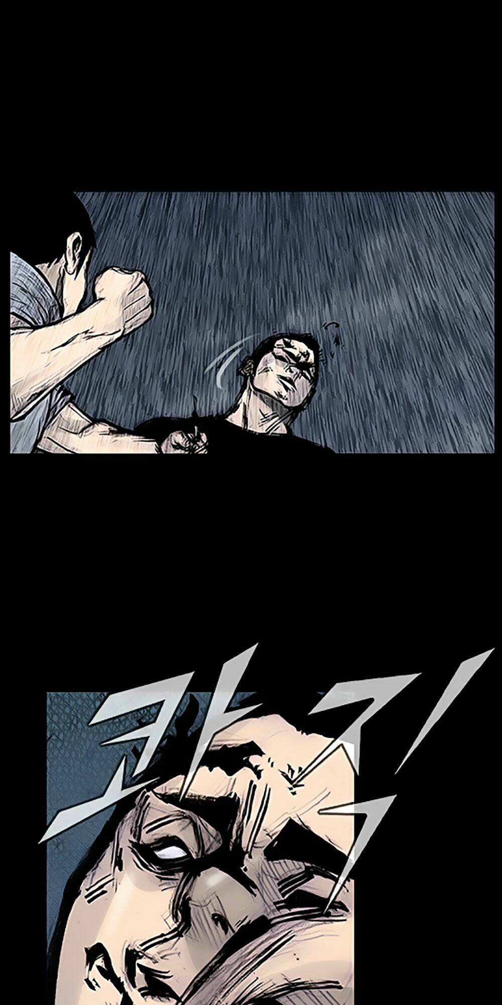 độc cô tiền truyện chapter 133 17