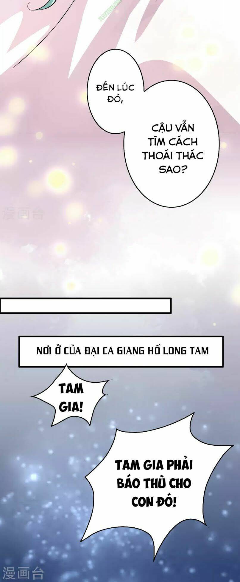 dị giới cung ứng thương chapter 11 12