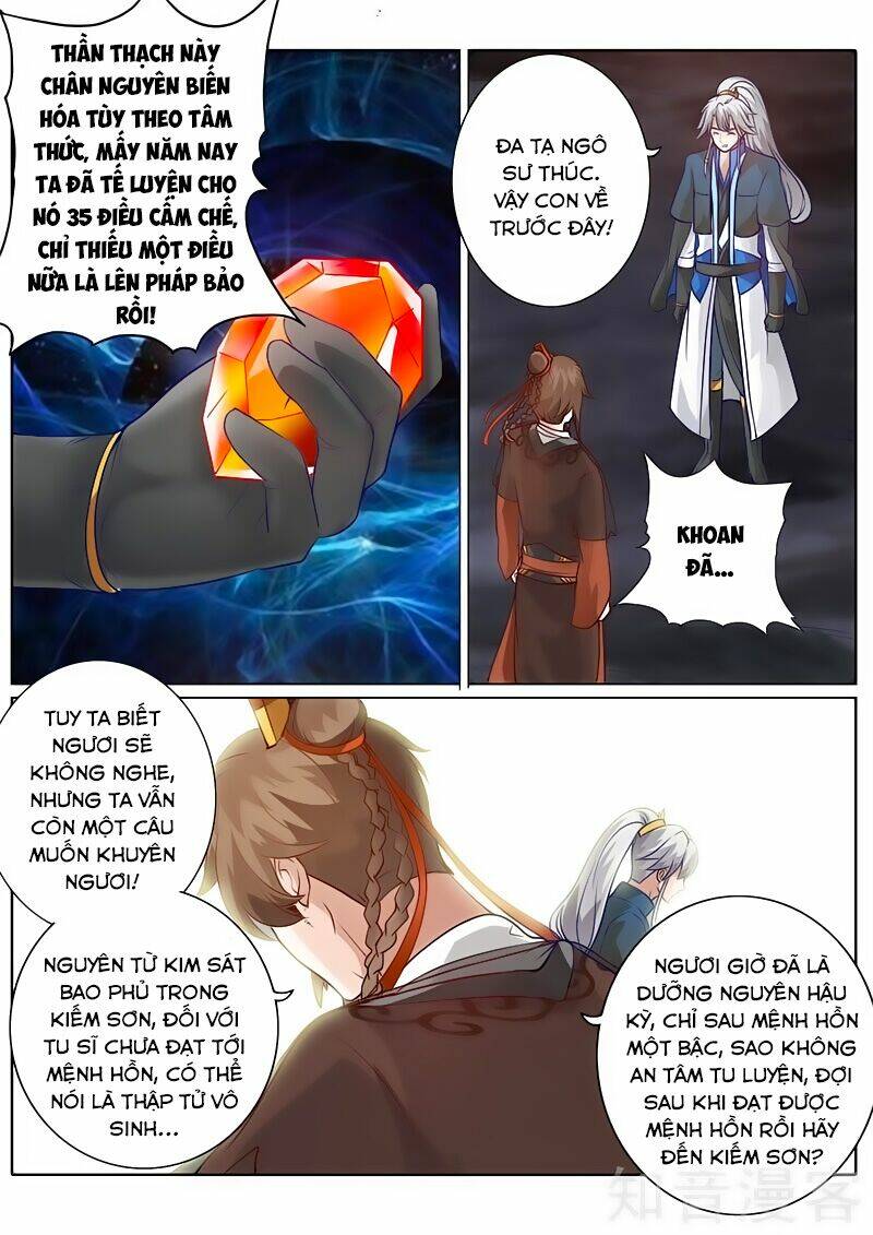 chư thiên ký chapter 120 9