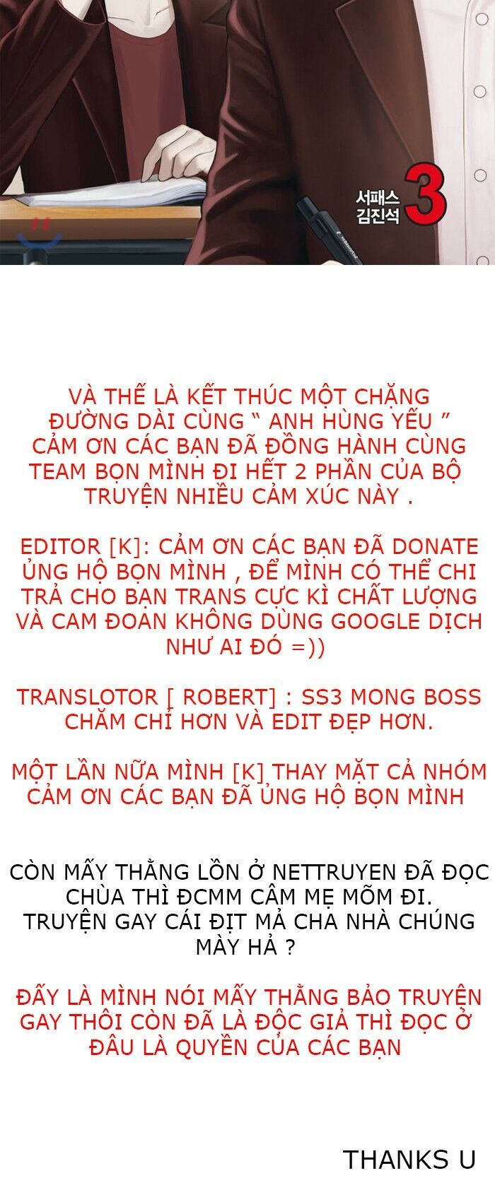 anh hùng yếu chapter 127 84