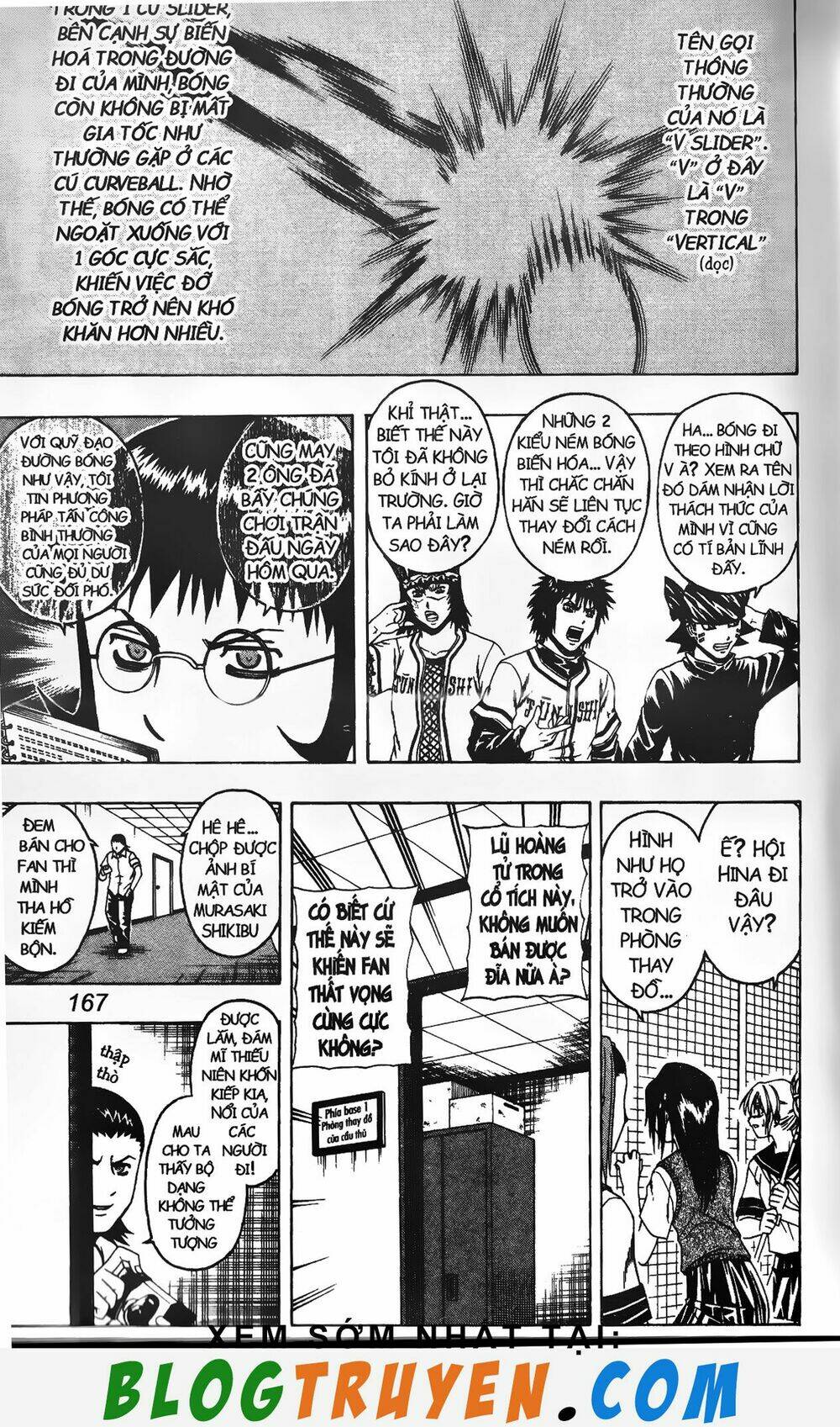 mr.fullswing chapter 137 8