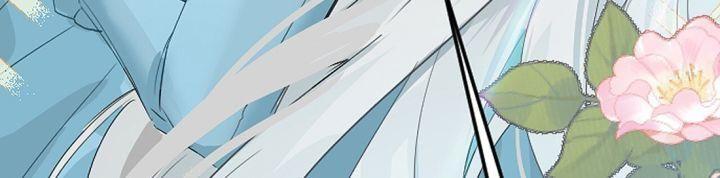 trò chơi bắt nạt của tiểu thư ma cà rồng chapter 1 170