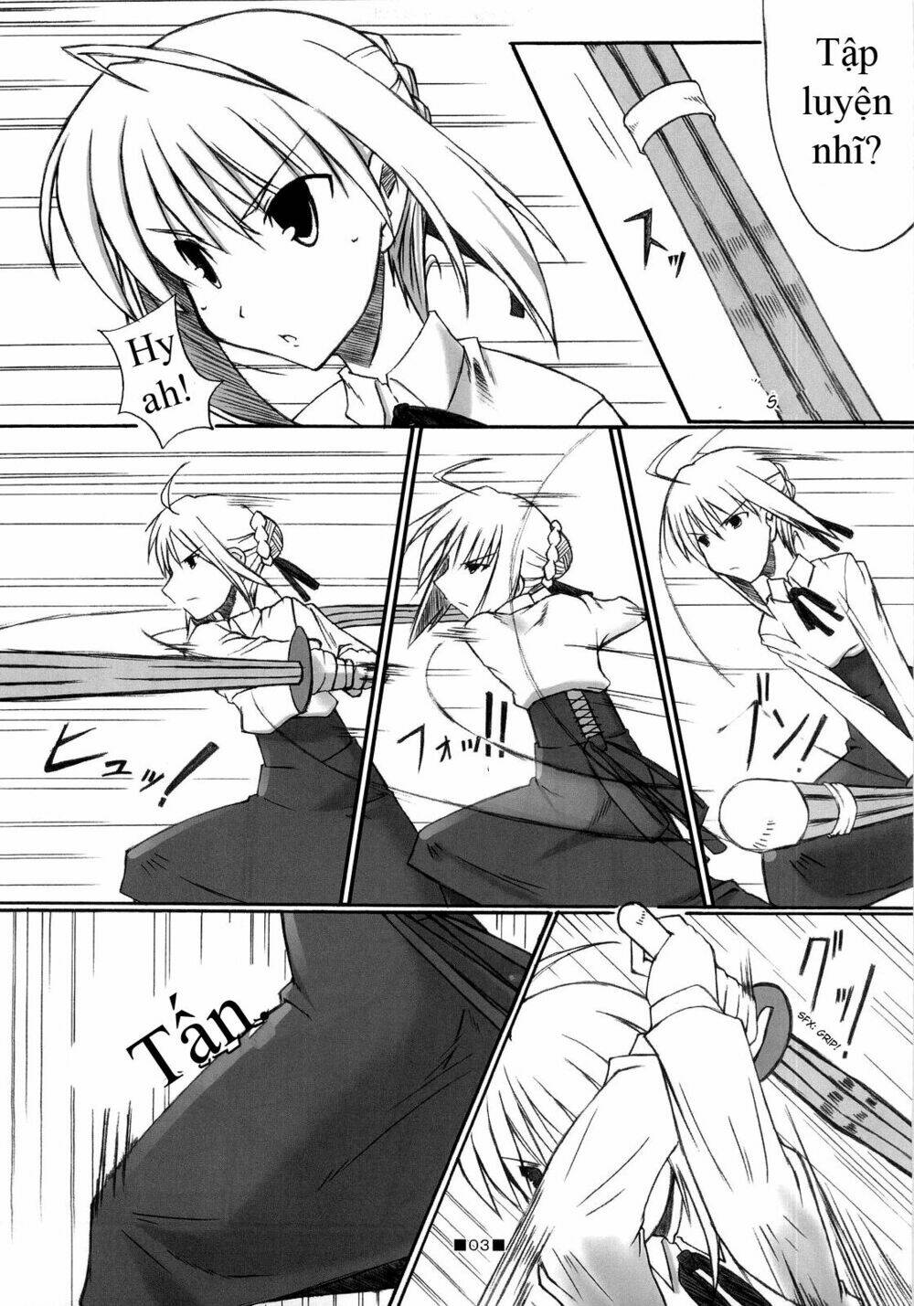 type-moon doujinshi chapter 12 4