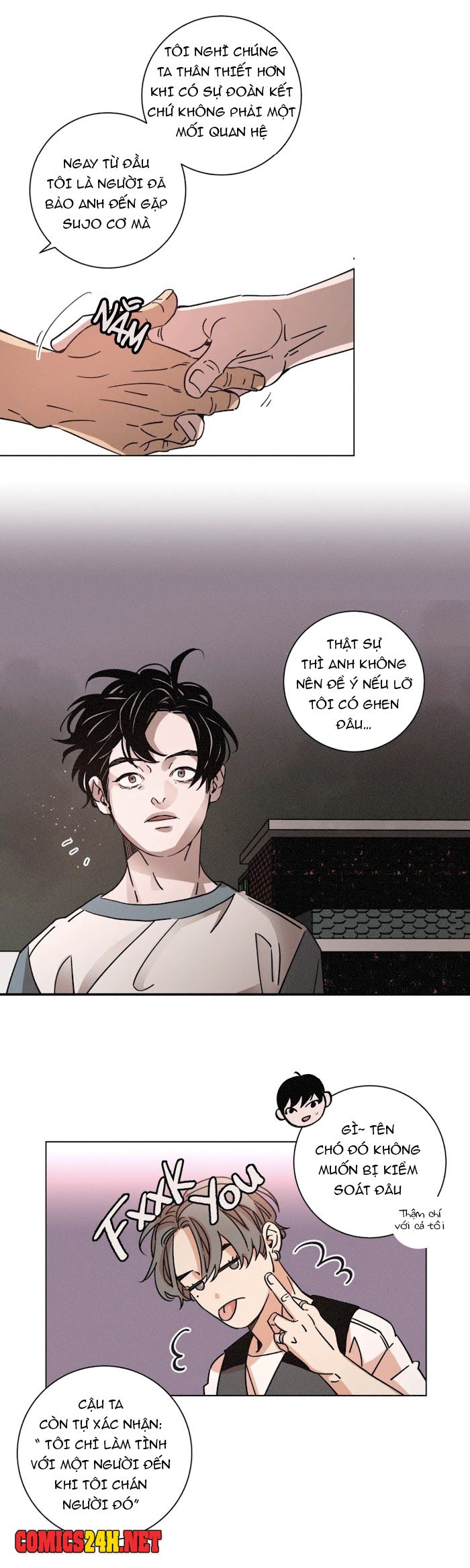 ouroboros chapter 38 23