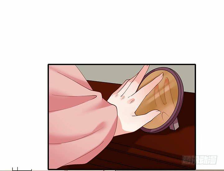 đô đốc đại nhân sủng thê kí chapter 18.2 14