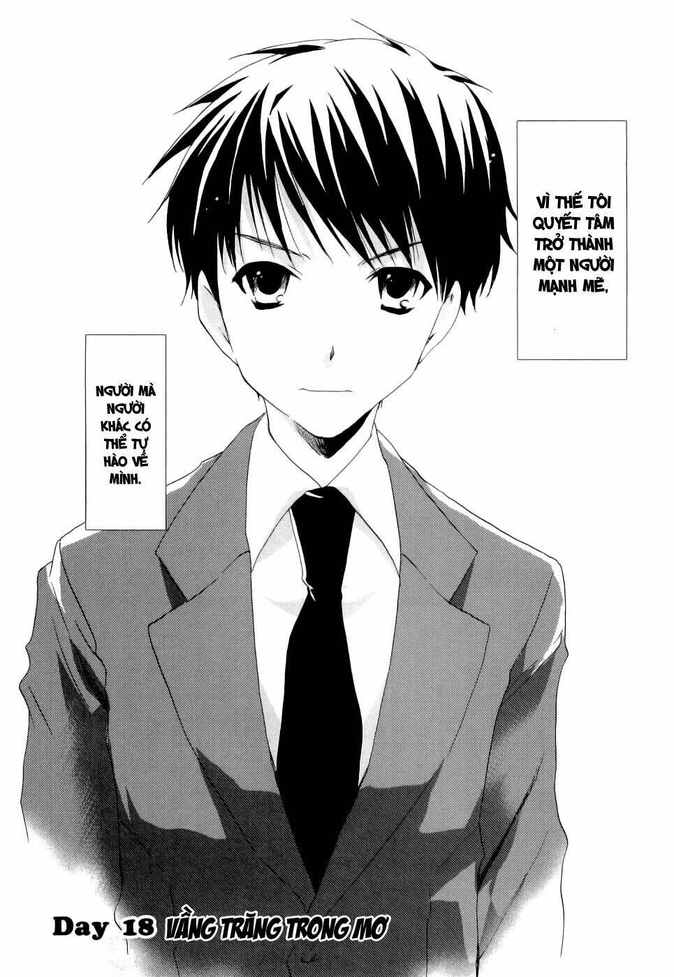 watashitachi no tamura-kun chapter 18 13