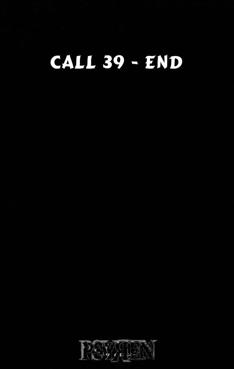 tấm thẻ bí ẩn chapter 39 20