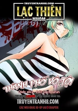 thành phố vô tội chapter 85.1 14