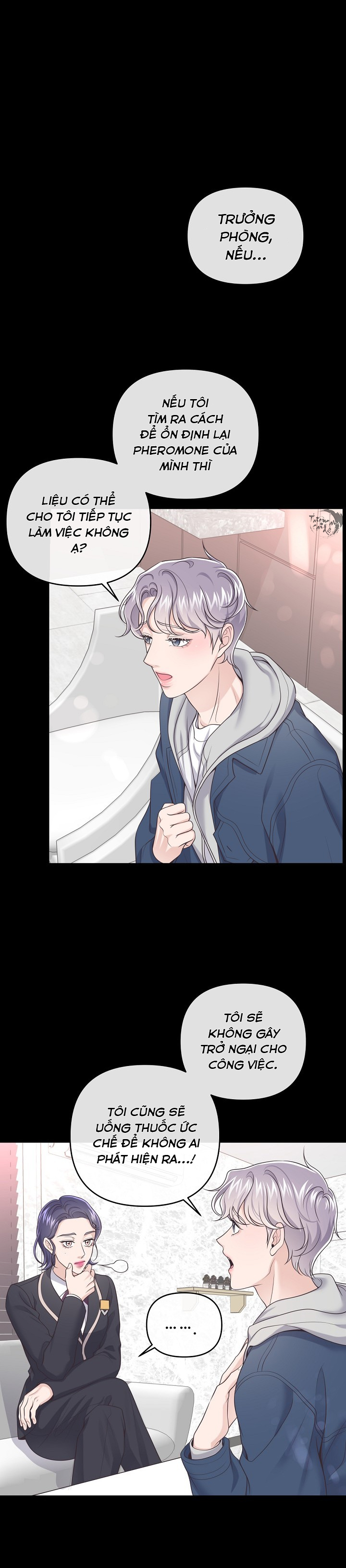 quản gia đáng yêu chapter 31 15