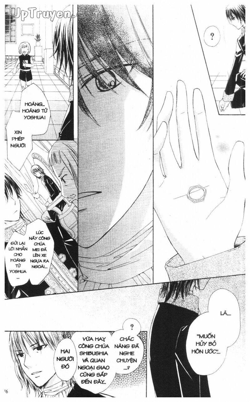 mikado no shihou chapter 16 25