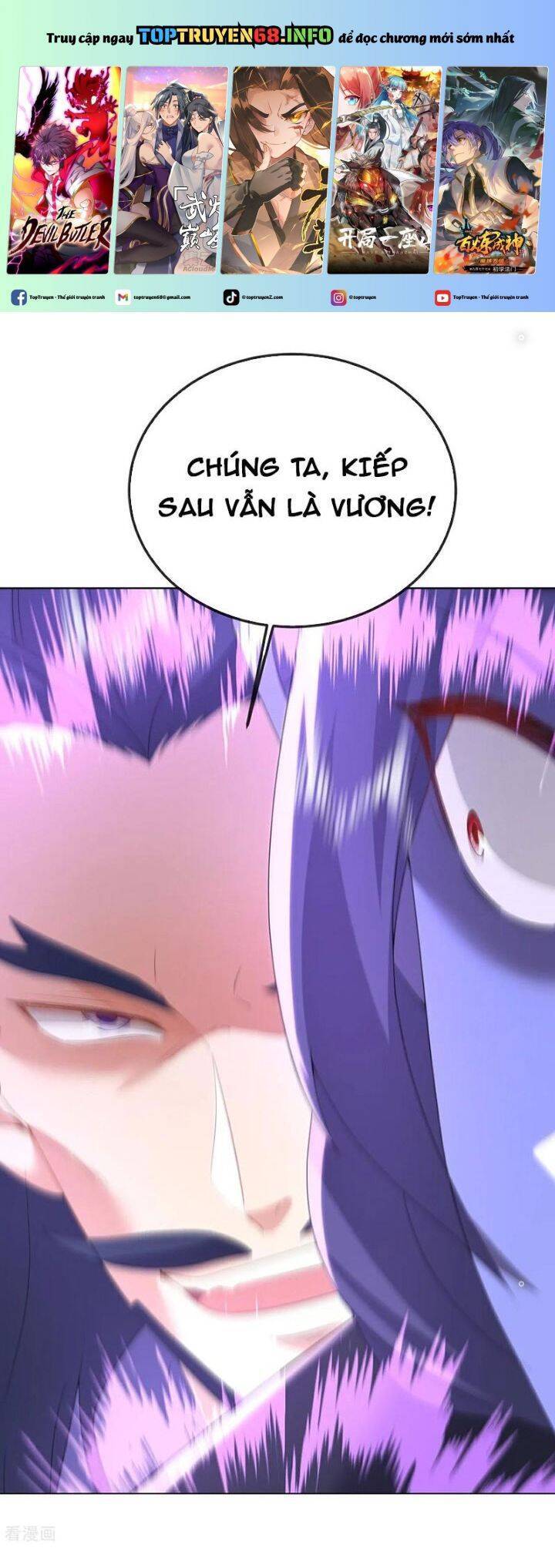 tiên võ đế tôn chapter 680 2