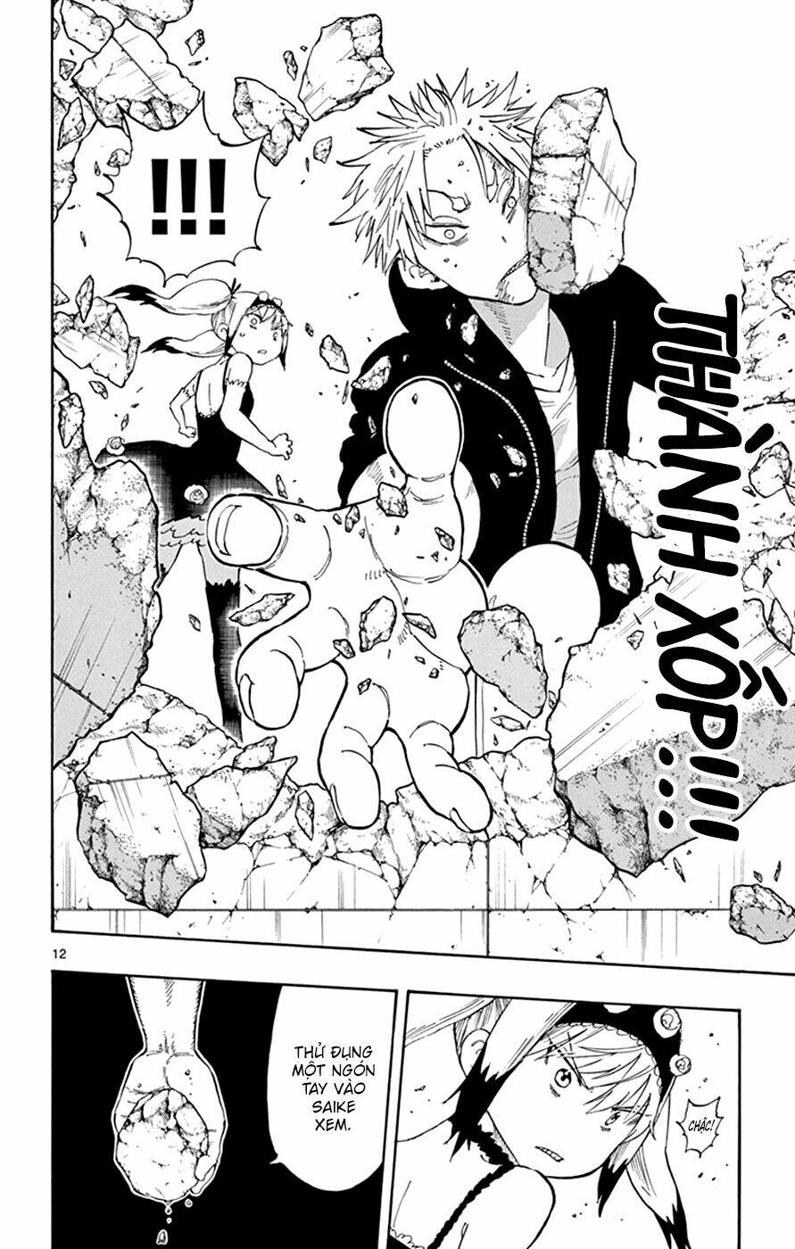 saike mata shite mo chapter 24 14