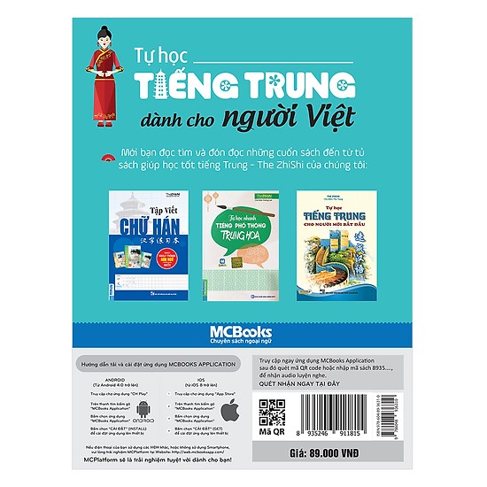 Tự Học Tiếng Trung Dành Cho Người Việt - Tủ Sách Giúp Học Tốt Tiếng Trung ( tặng Bookmark tuyệt đẹp )