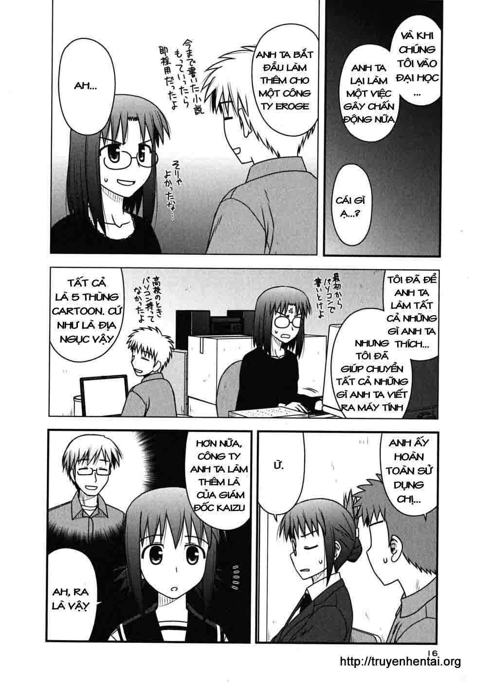 koe de oshigoto! chapter 13 19