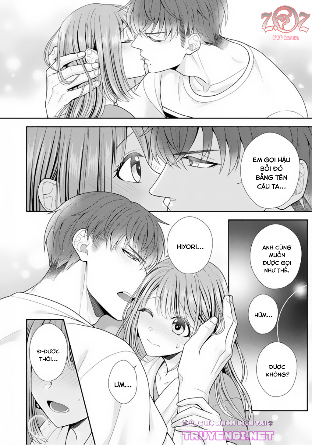 ngài cảnh sát, thật là thú tính! chapter 3 27