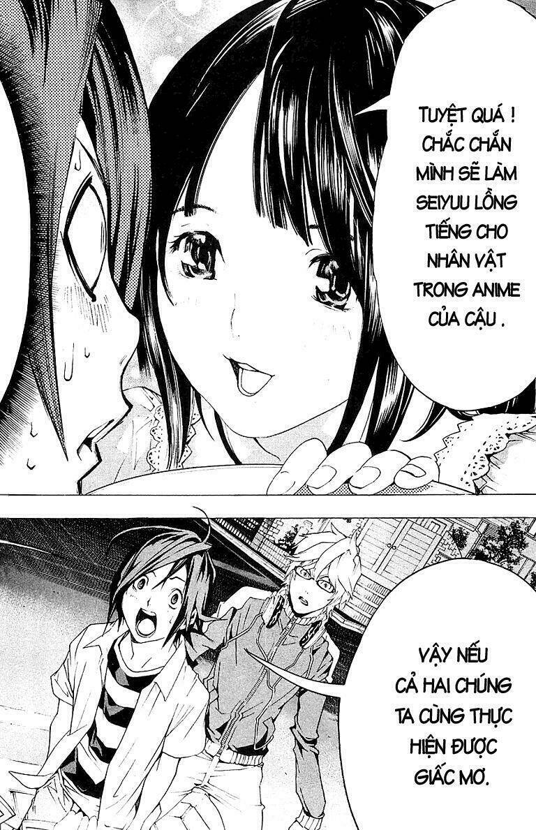 sora gura chapter 15 30