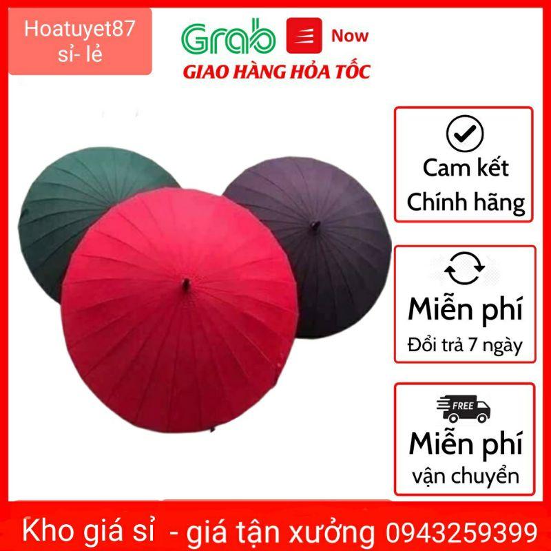 Ô cán dài trơn - 24 nan siêu chắc