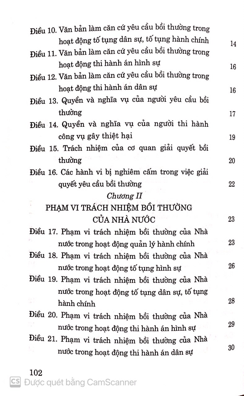 Luật trách nhiệm bồi thường của nhà nước ( Hiện hành )