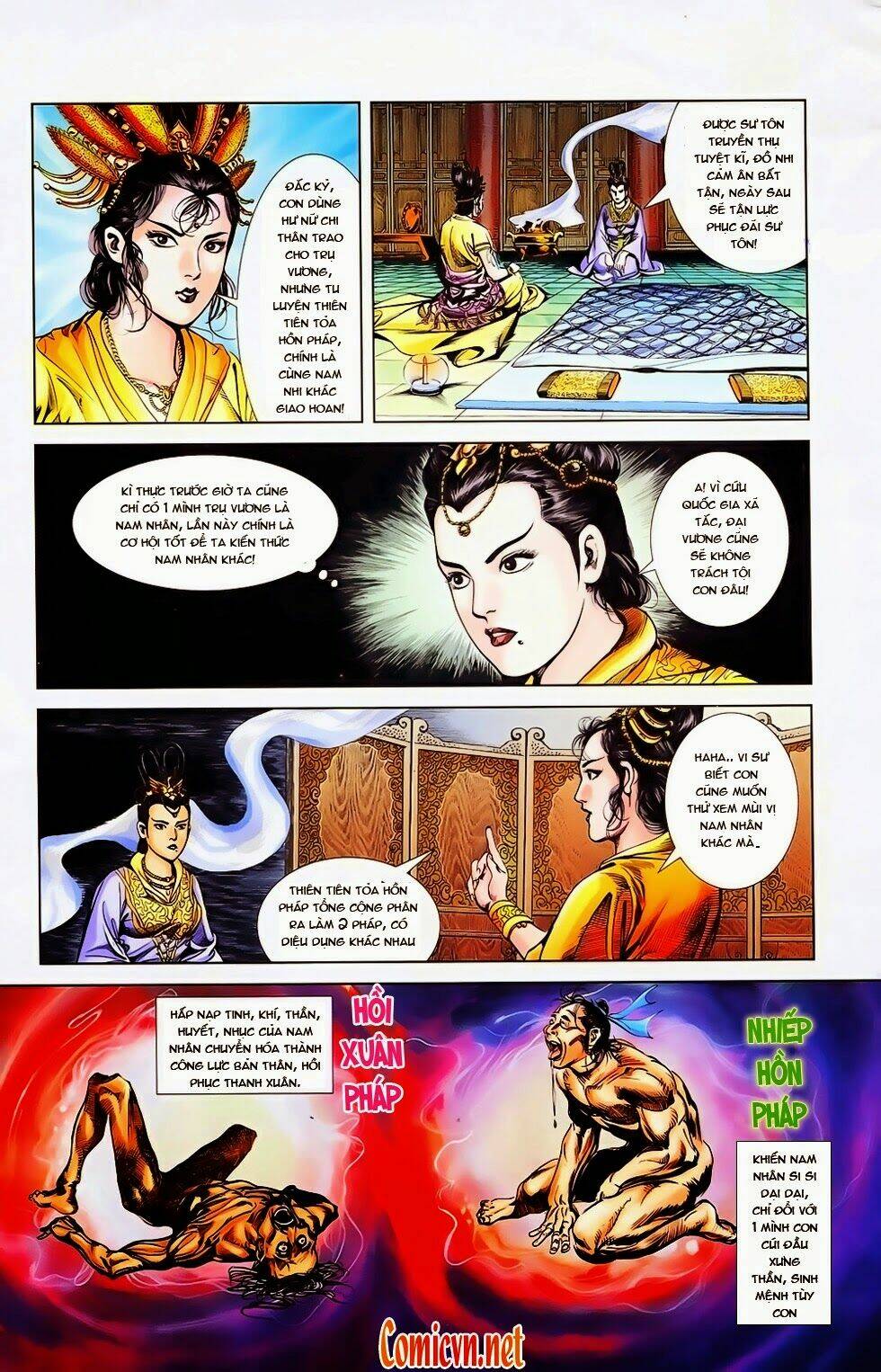 thiên tử truyền kỳ 1 - cơ phát khai chu bản chapter 24 27