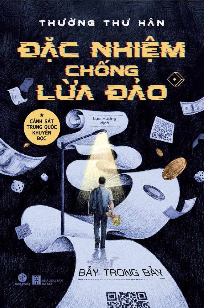 Sách - Đặc nhiệm chống lừa đảo (Thường Thư Hân) (Nhã Nam Official)