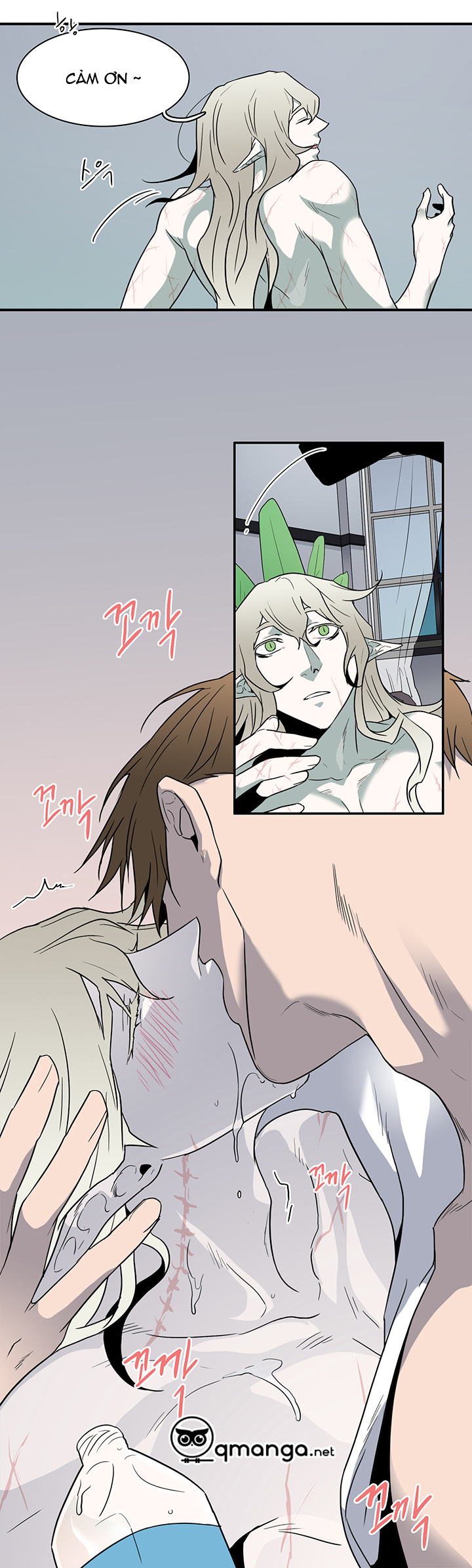 dear door chapter 82 25