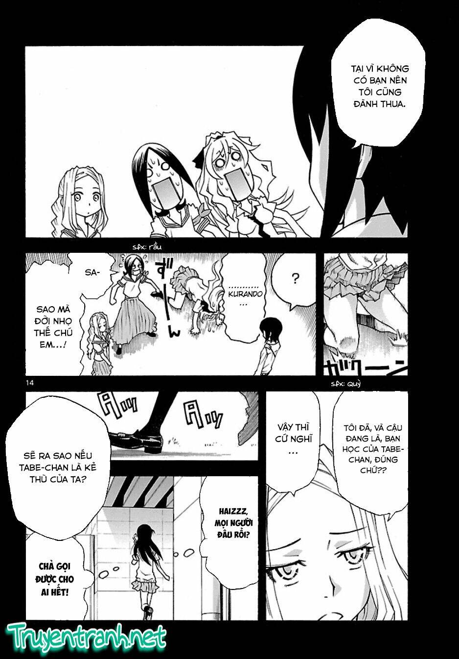 popcorn avatar chapter 20 16