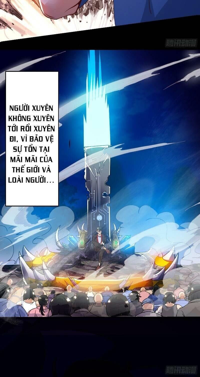 tổ chức x.e chapter 0 14