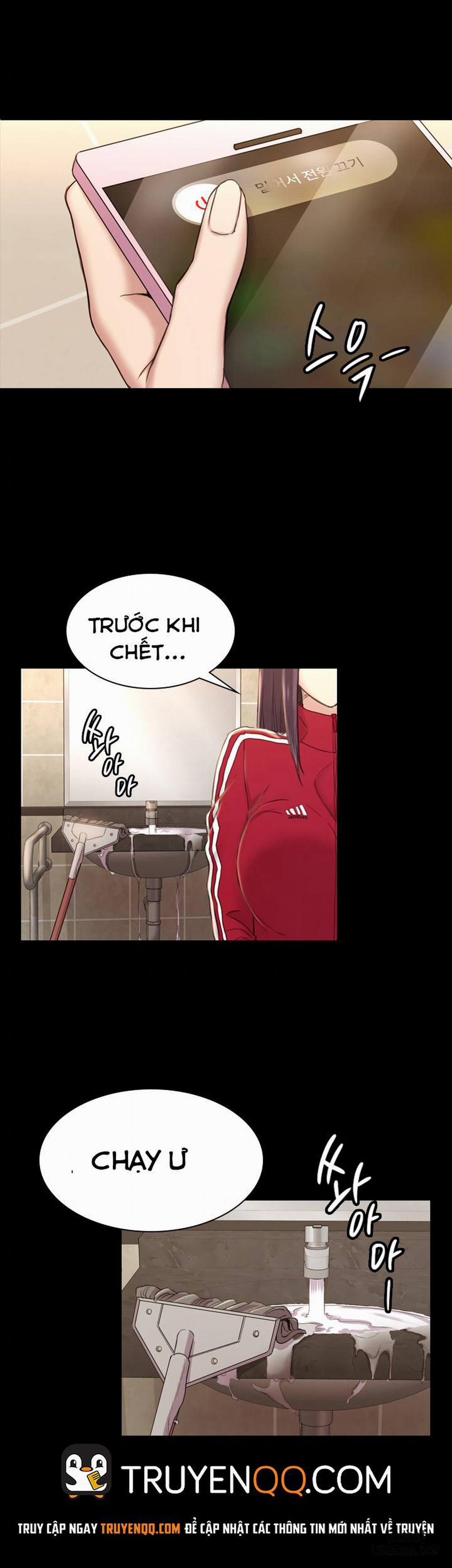 anh có thể giúp em không chapter 16 9