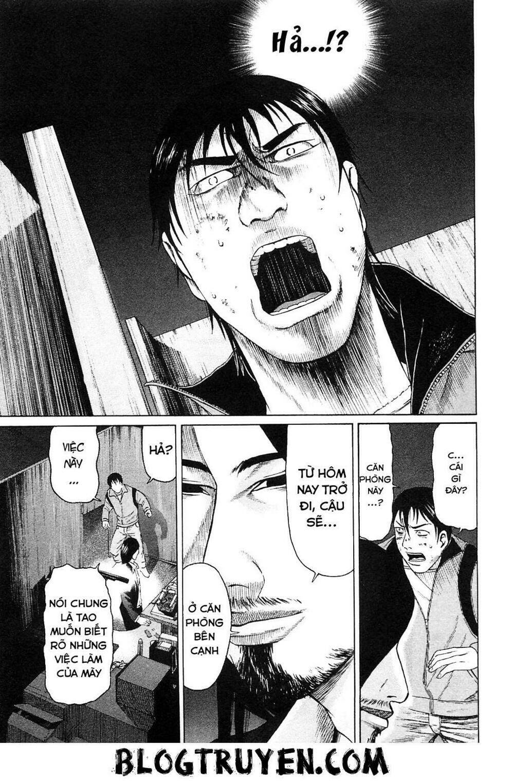 tokyou yamimmushi chapter 3 7