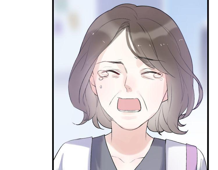 cuộc chiến tình yêu chapter 24 67