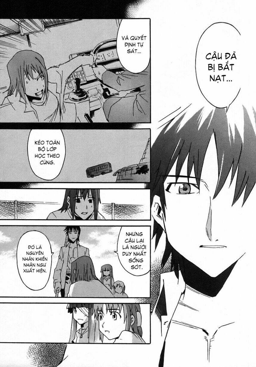 hanako to guuwa no tera chapter 4 34