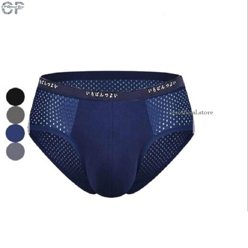 Hộp 4 quần lót nam, sịp tam giác nhật bản thông hơi,kháng khuẩn hàng đẹp tại shop