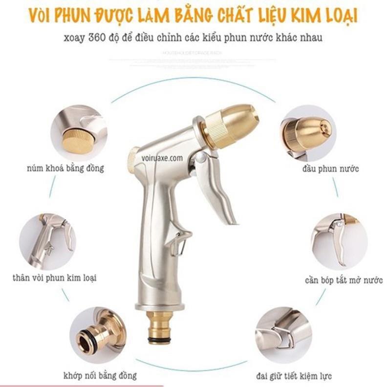 Vòi rửa xe, vòi tưới cây đa năng bằng kim loại đầu đồng 206701