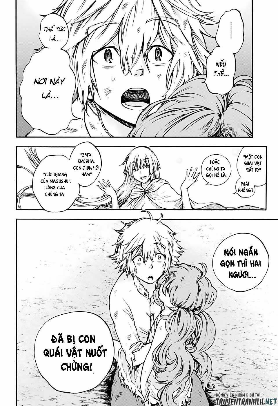 magician of the depths chapter 1 45