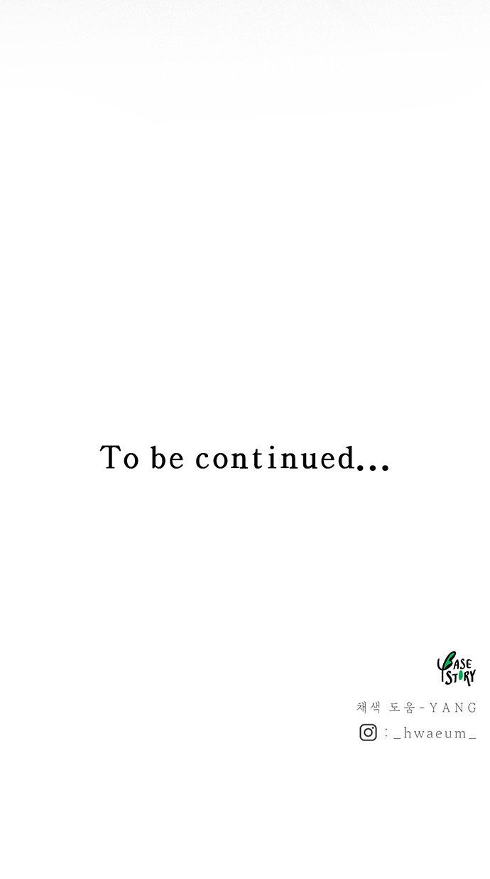 như gió trên cành cây khô chapter 52 78