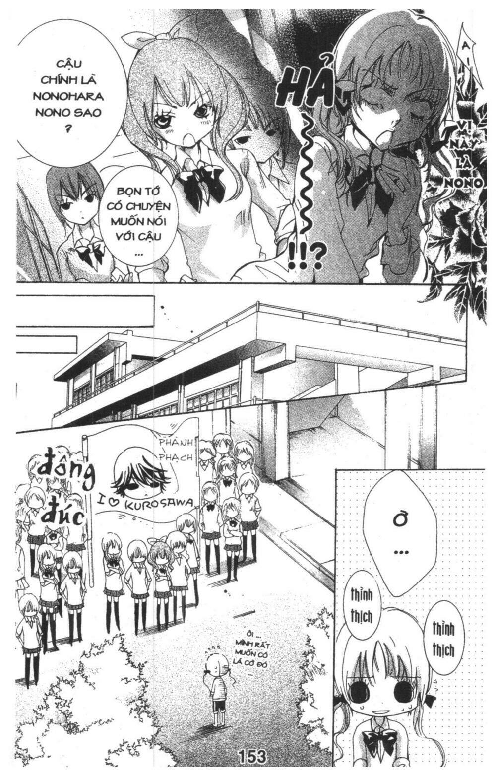 ore-sama kingdom chapter 1 153