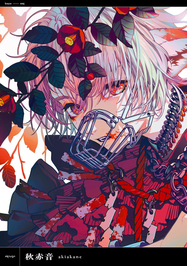 Sách ngoại văn: Visions Edge Illustrators Book - 悪と力 - Aku To Chikara