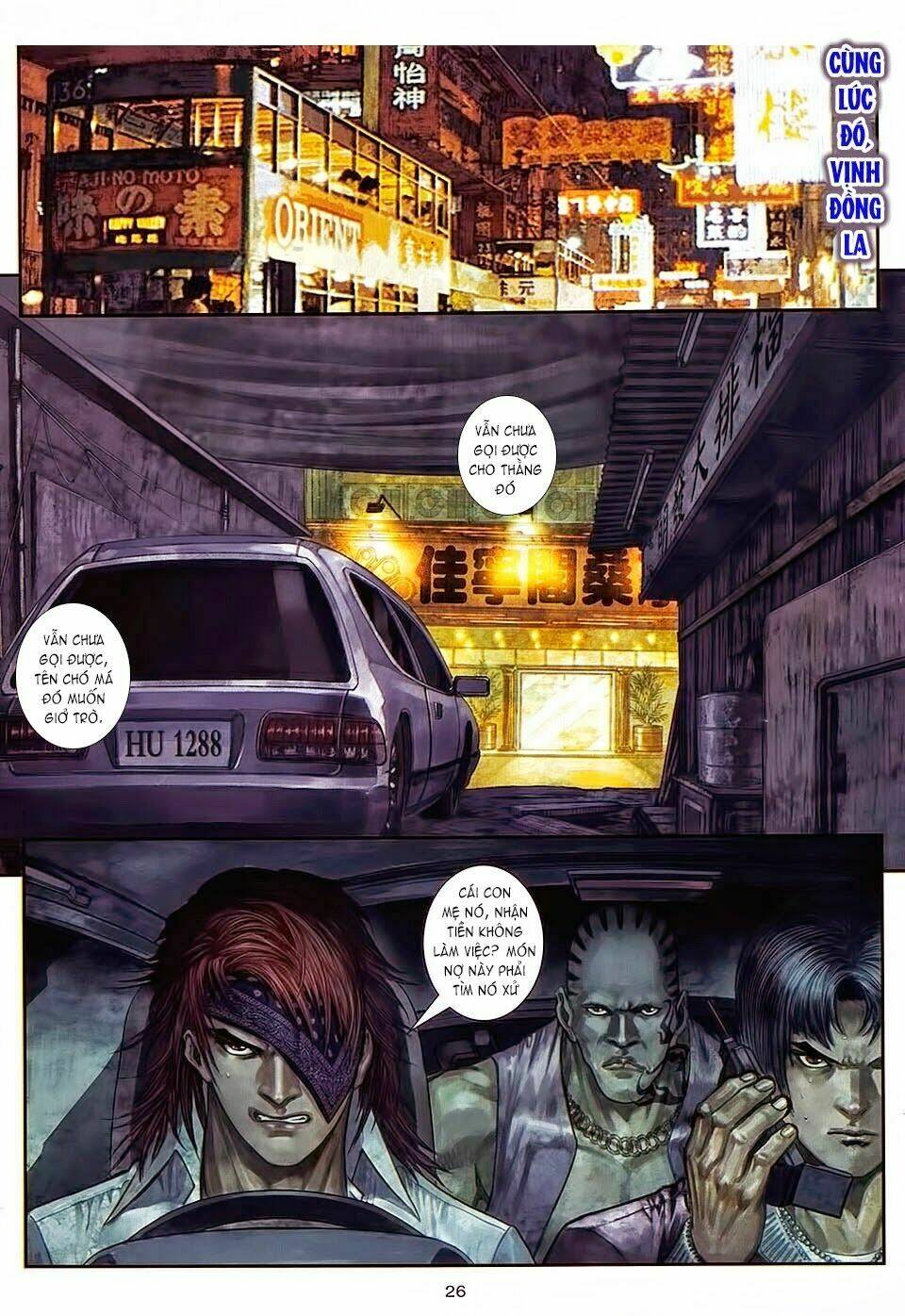 cửu long thành trại chapter 88 25