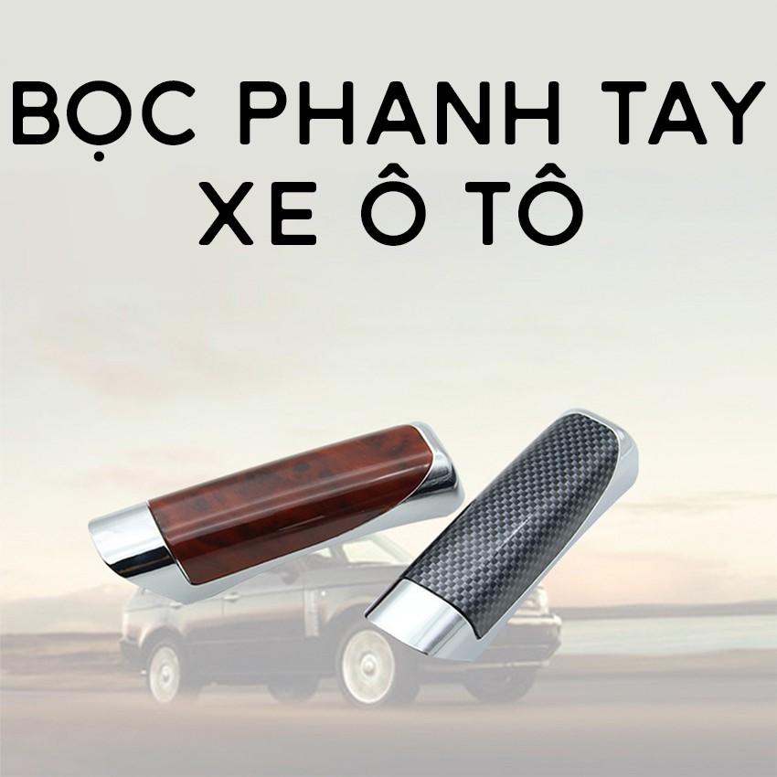 Bọc Tay Phanh Xe Ô Tô, Bảo Vệ Phanh Tay, Thiết Kế Sang Trọng