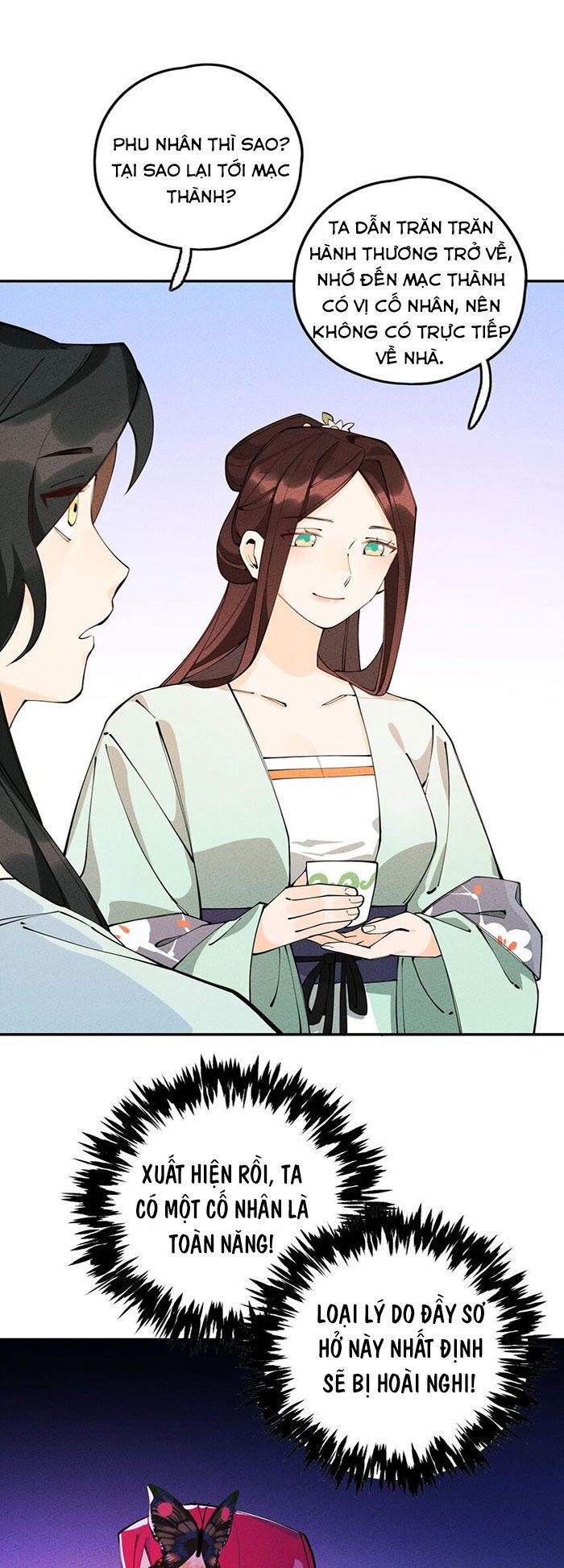 là thánh hoàng chính đạo, ta cưới ma tôn tà đạo？！ chapter 10 41