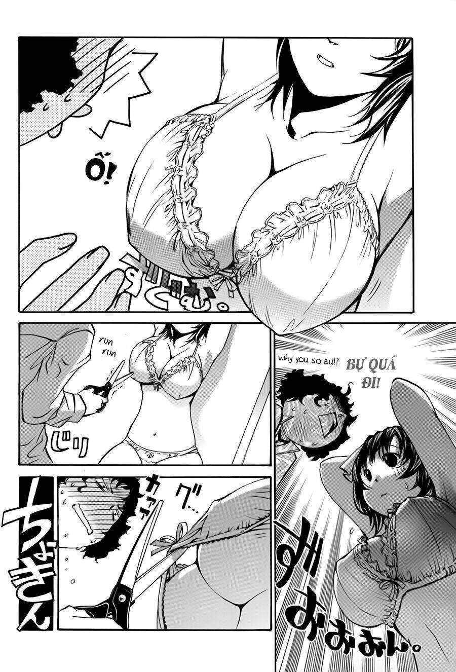 seikon no qwaser chapter 12 20