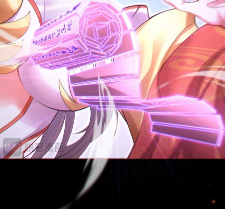 khởi đầu làm bà xã nữ đế kinh ngạc, ta vô địch rồi chapter 3 61