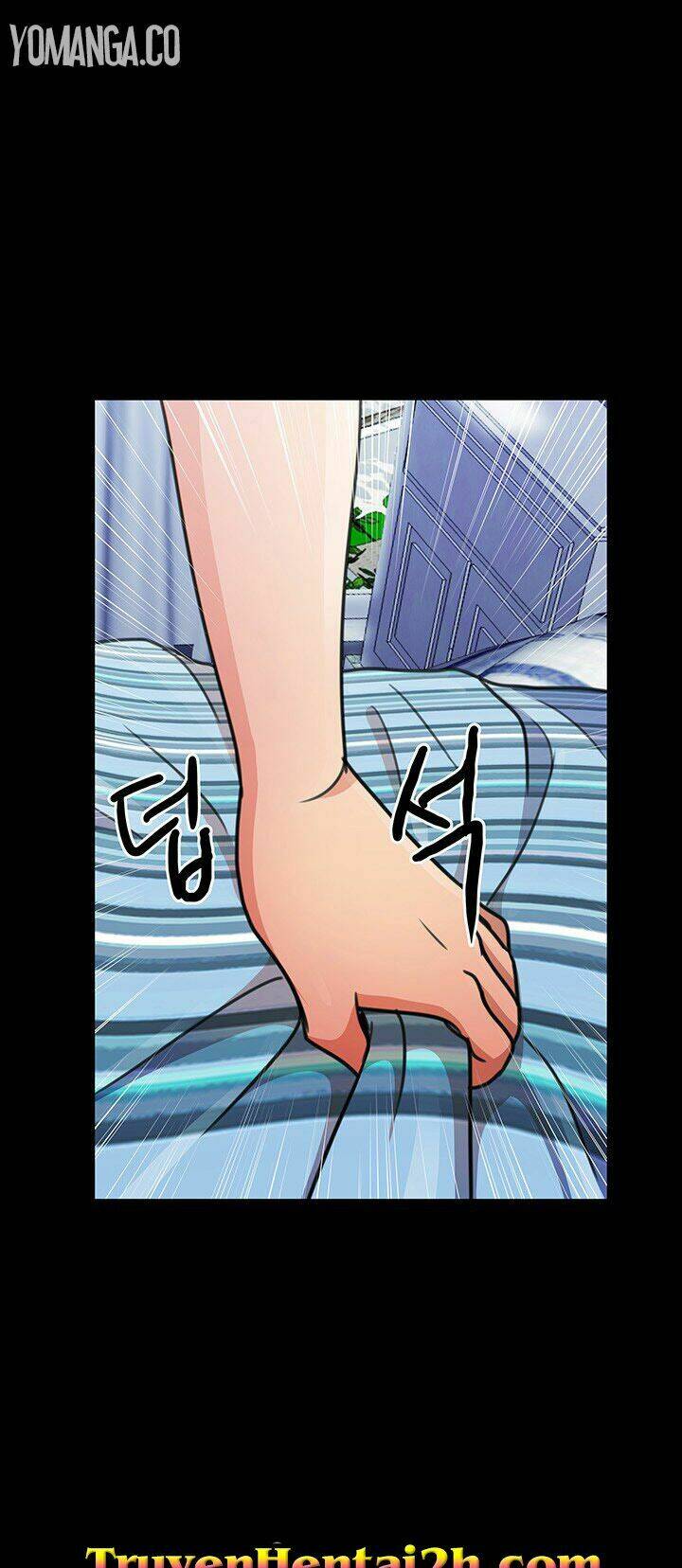 sikinen chapter 17 26