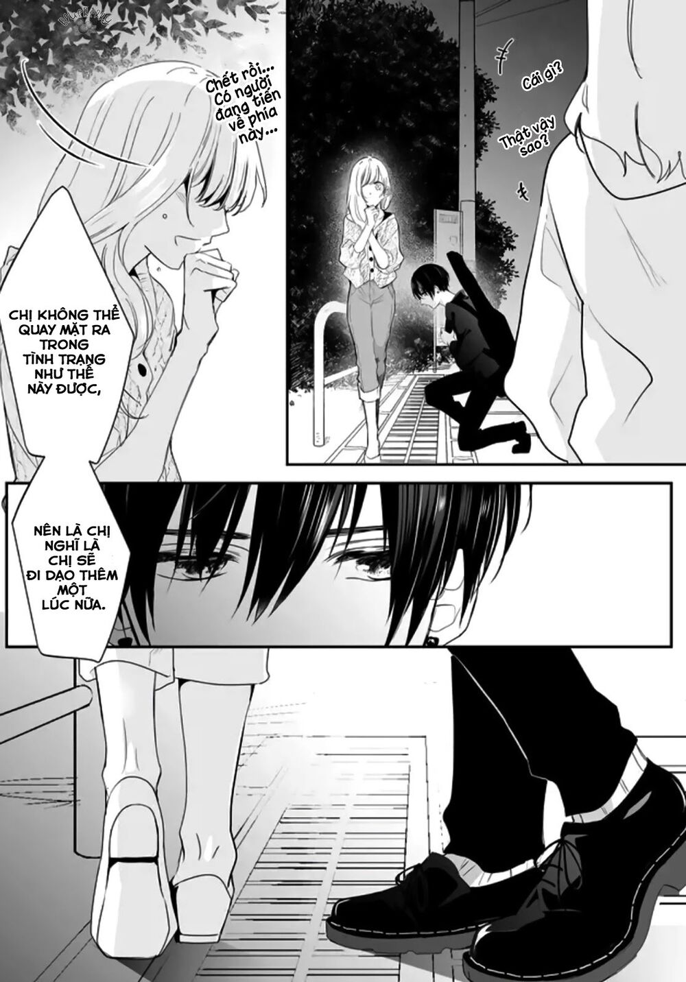 mugi-kun koi wo shite wa ikenai chapter 1 41