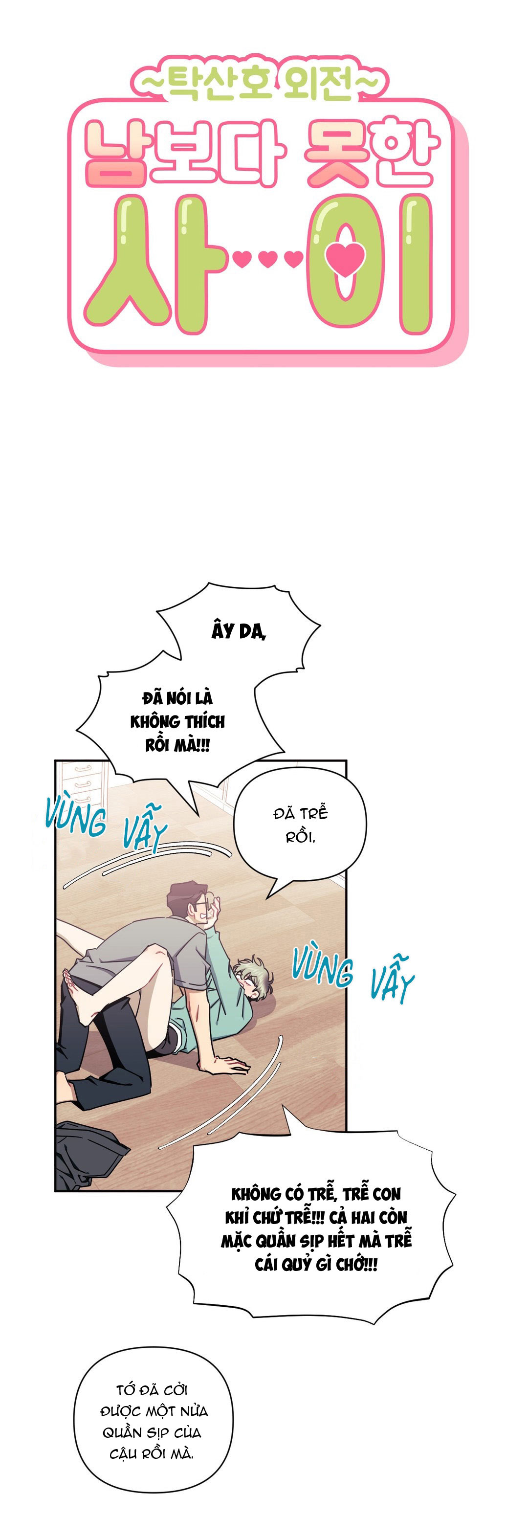 hơn cả bạn bè chapter 36.1 1