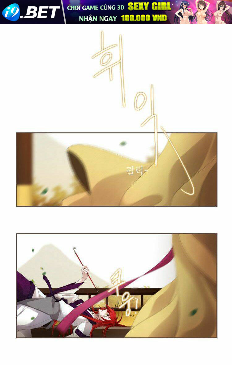 the twelfth night chapter 3 54