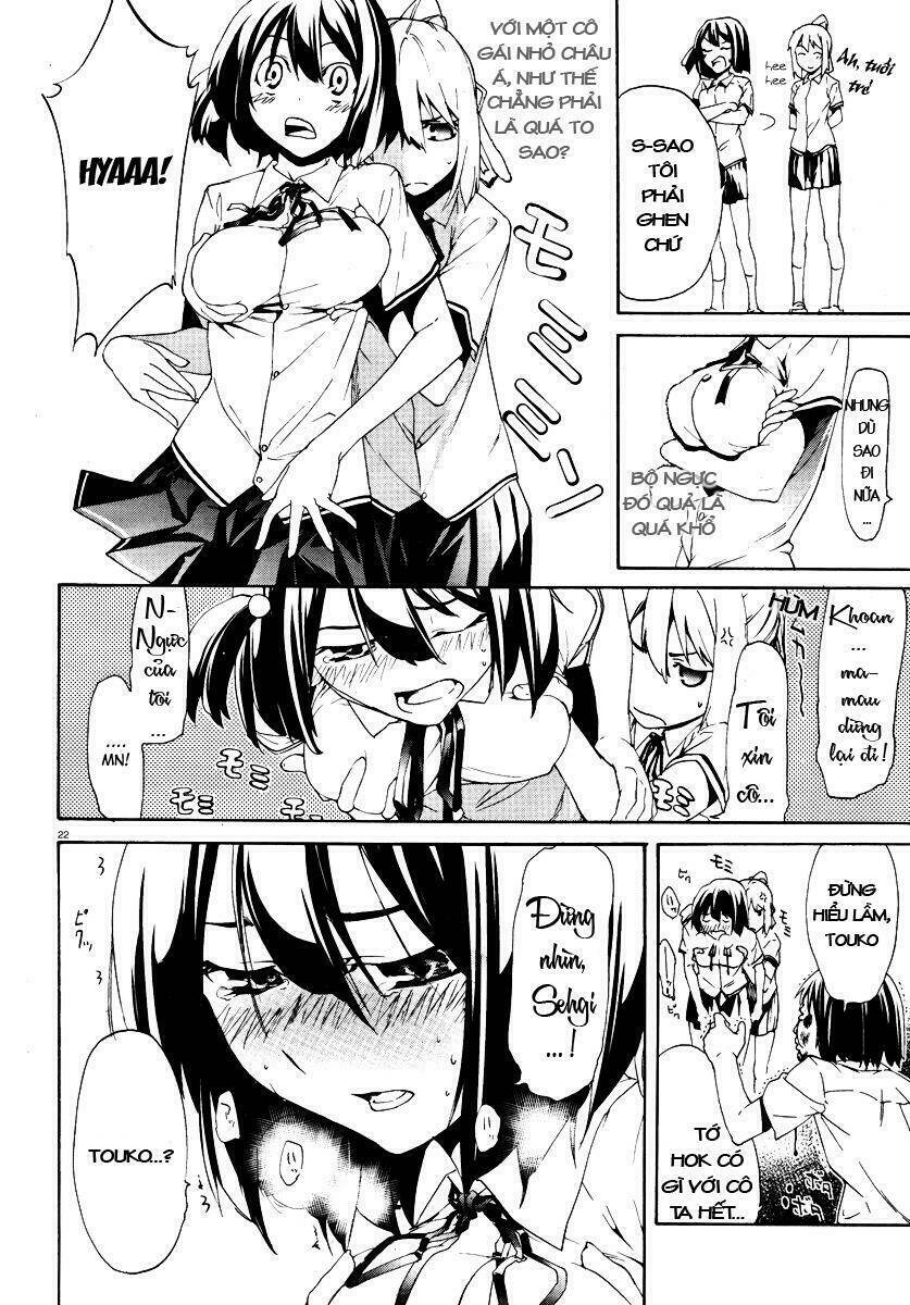 taboo tattoo chapter 2 23